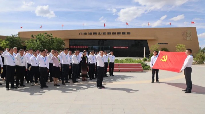 弘揚治沙精神，凝聚奮進力量——甘肅文旅集團黨委赴八步沙開展主題黨日活動